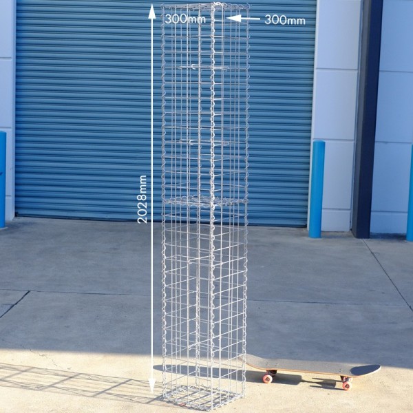 300mm L x 300mm W x 1950mm H, 4mm diameter (75x75mm + spirals) AL-TEN